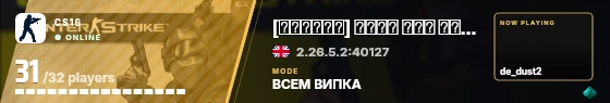 Blade badge preview