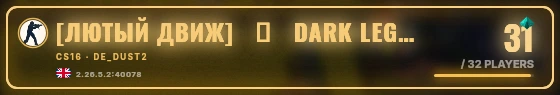 Marquee badge preview