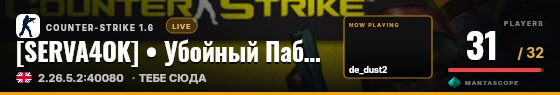Hero badge preview