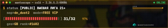 Console badge preview