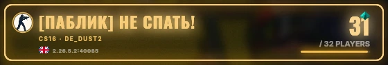 Marquee badge preview