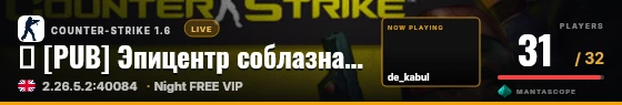 Hero badge preview