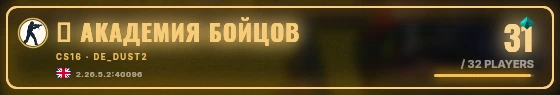 Marquee badge preview