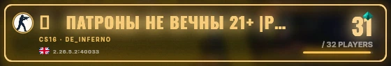 Marquee badge preview