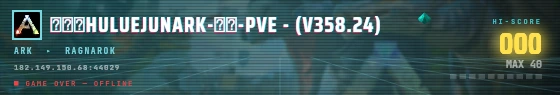 Arcade badge preview