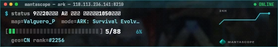 Console badge preview