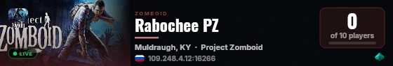 Rabochee PZ live status badge