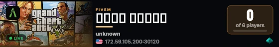 𝔐𝔬𝔰𝔱 ℌ𝔳𝔱𝔢𝔡 live status badge