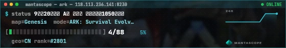 Console badge preview