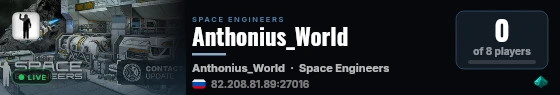 Anthonius_World live status badge