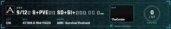 HUD badge preview