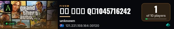 众生 测试服 Q群1045716242 live status badge