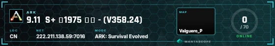 HUD badge preview