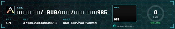 HUD badge preview