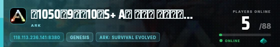 Edge badge preview