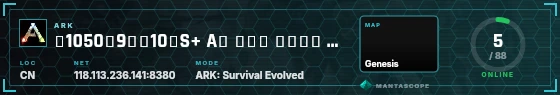 HUD badge preview