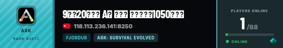 Strata badge preview