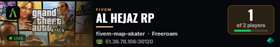 AL HEJAZ RP live status badge