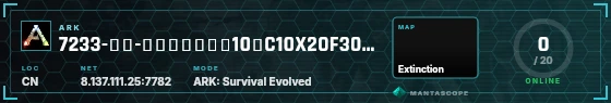 HUD badge preview