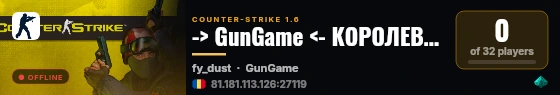 ufa.cs.ru.net live status badge