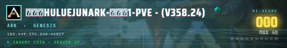 Arcade badge preview