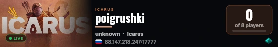 poigrushki live status badge