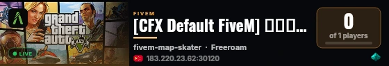 [CFX Default FiveM] 本地模组测试 live status badge