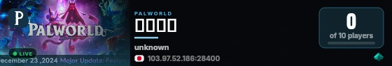 시이사랑 live status badge