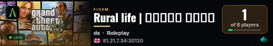 Rural life | حياة الريف live status badge