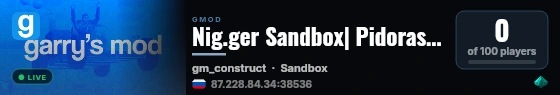 Nig.ger Sandbox| Pidoras server live status badge