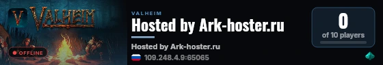 Hosted by Ark-hoster.ru live status badge