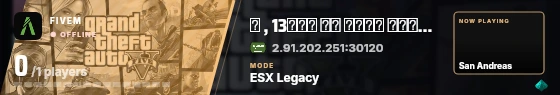 Blade badge preview
