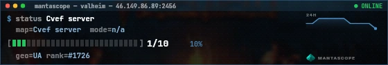 Console badge preview
