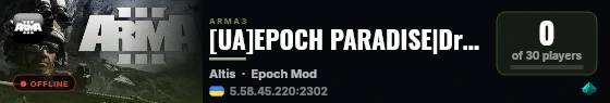 [UA]EPOCH PARADISE|Drakovac|PvP|WATERMISSION| live status badge