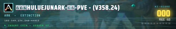 Arcade badge preview