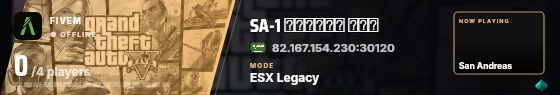 Blade badge preview