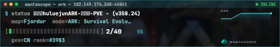 Console badge preview