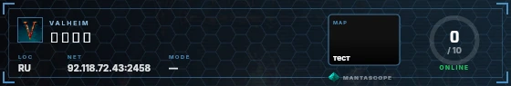 HUD badge preview