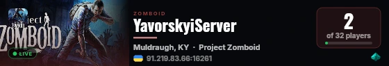 YavorskyiServer live status badge
