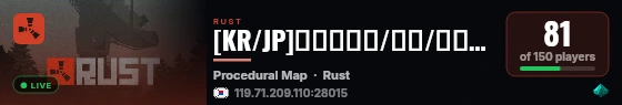 [KR/JP]나히다서버/초보/자원밀도2배/WIPE 09.14 live status badge