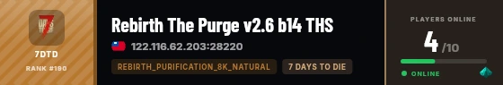 Strata badge preview