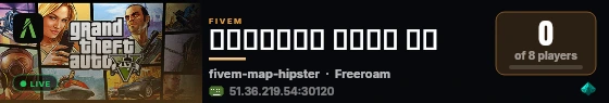 𝗙𝗮𝗹𝗰𝗼𝗻𝘇 𝗧𝗼𝘄𝗻 𝐑𝐏 live status badge