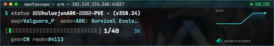 Console badge preview