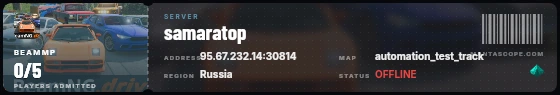 Ticket badge preview