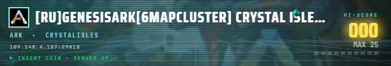 Arcade badge preview