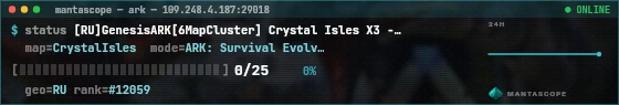 Console badge preview