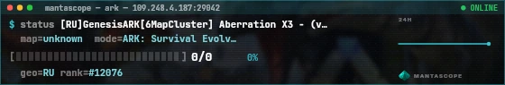 Console badge preview