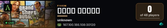 مدينة مدار live status badge