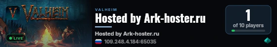 Hosted by Ark-hoster.ru live status badge