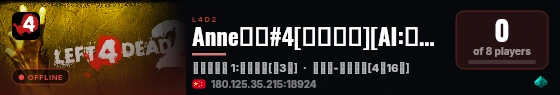 Anne云服#4[单人装逼][AI:简单][4特16秒] live status badge